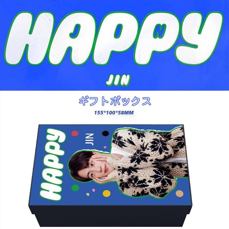 JINグッズ ギフトボックス フォトカード HAPPY テープ セット BTS