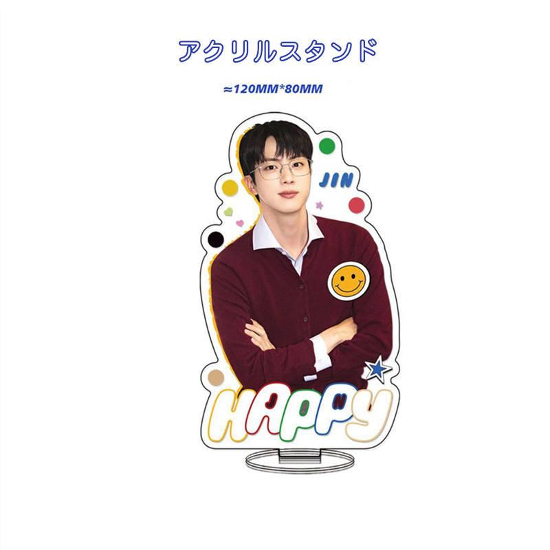 JINグッズ ギフトボックス フォトカード HAPPY テープ セット BTS