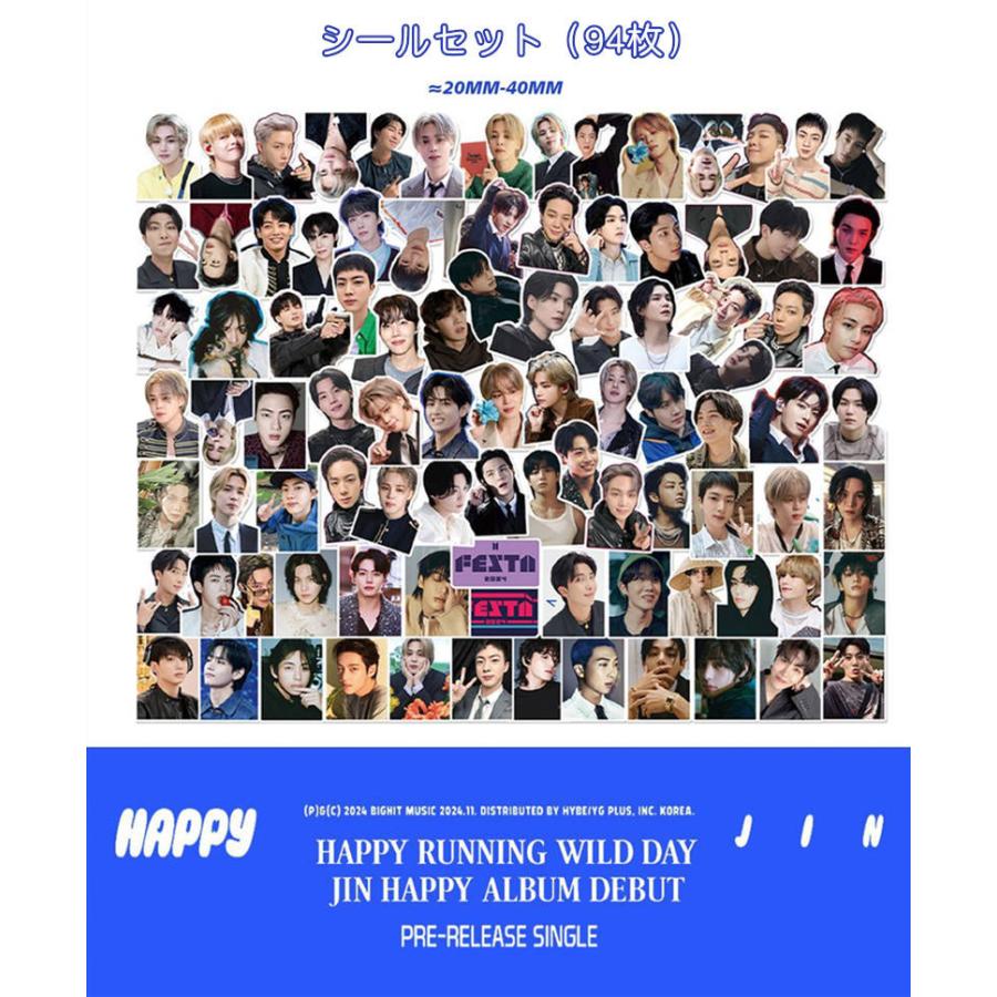 JINグッズ ギフトボックス フォトカード HAPPY テープ セット BTS