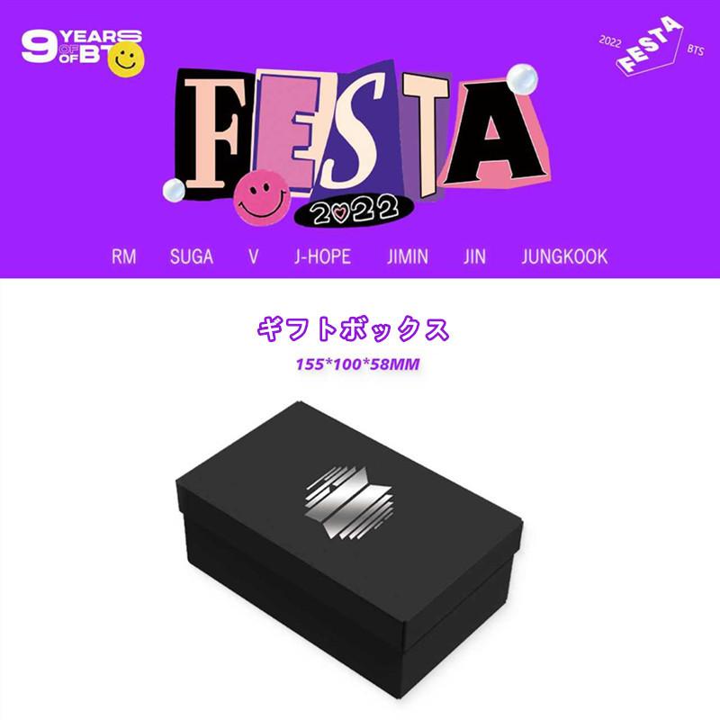 BTSグッズ ギフトボックス フォトカード テープ セット トレカ 写真 全員 フォトカード 防弾少年団 アイドル キーリング ストラップ シールセット 90枚 バンタン｜twast｜02