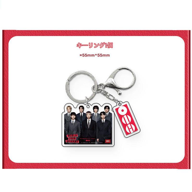 BTSグッズ ARIRANG ギフトボックス フォトカード テープ セット