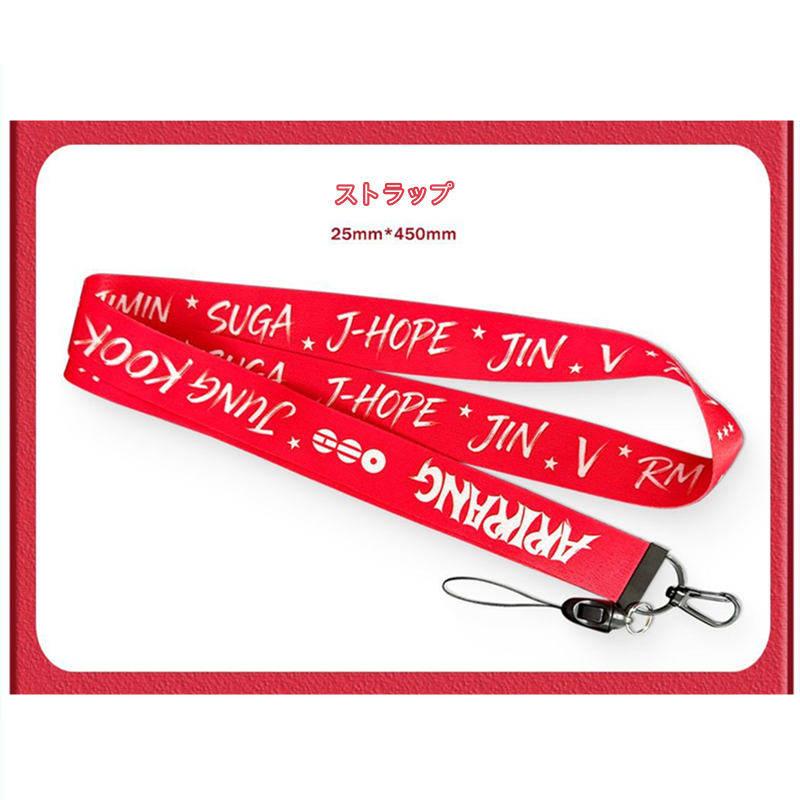 BTSグッズ ARIRANG ギフトボックス フォトカード テープ セット