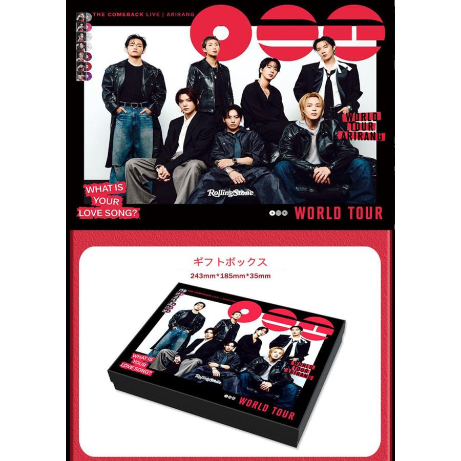BTSグッズ ARIRANG ギフトボックス フォトカード テープ セット