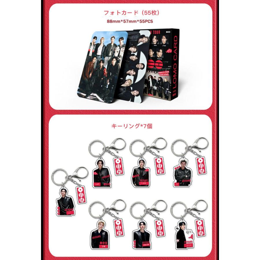 BTSグッズ ARIRANG ギフトボックス フォトカード テープ セット