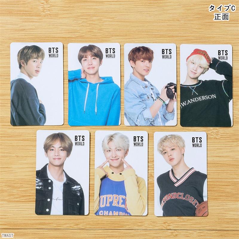 BTSグッズ フォト カード 7枚 セット トレカ 防弾少年団 BTSグッズ フォト カード 7枚 セット トレカ 防弾少年団