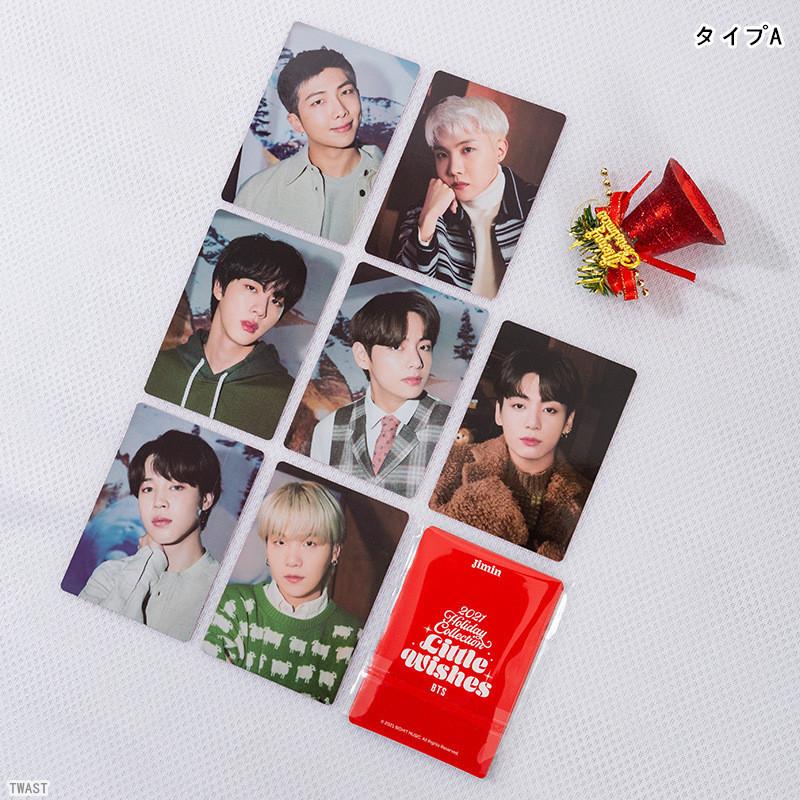 BTSグッズ フォト カード 7枚 セット トレカ 防弾少年団 バンタン 写真 全員 フォトカード K-POP 韓国 アイドル LITTLE WISHES クリスマス ビーティエス｜twast｜05