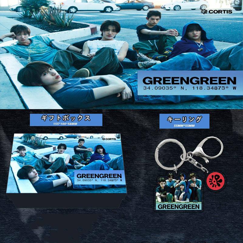 CORTISグッズ GREENGREEN ギフトボックス フォトカード テープ セット