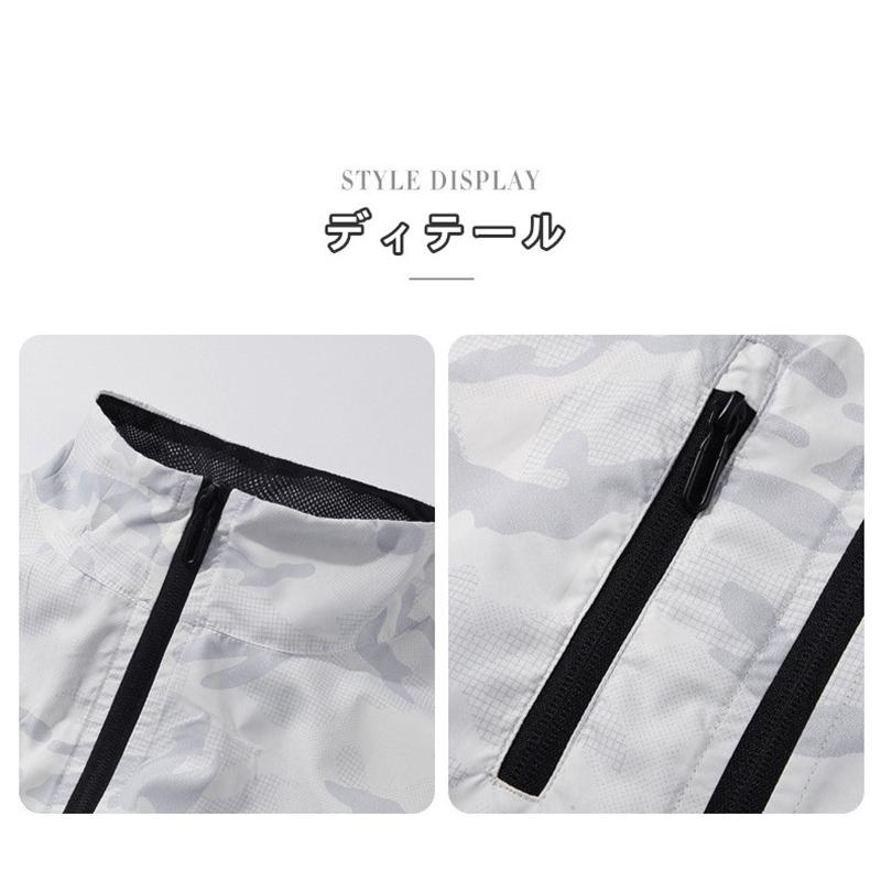 空調作業服 空調ウェア ベスト ファン付き 半袖 空調冷却服 作業服
