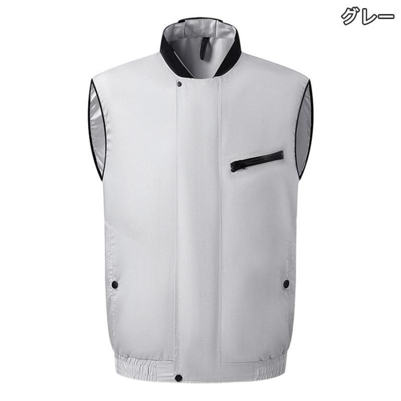 空調服 空調作業服 空調ベスト ファン付き 作業服 ワークマン