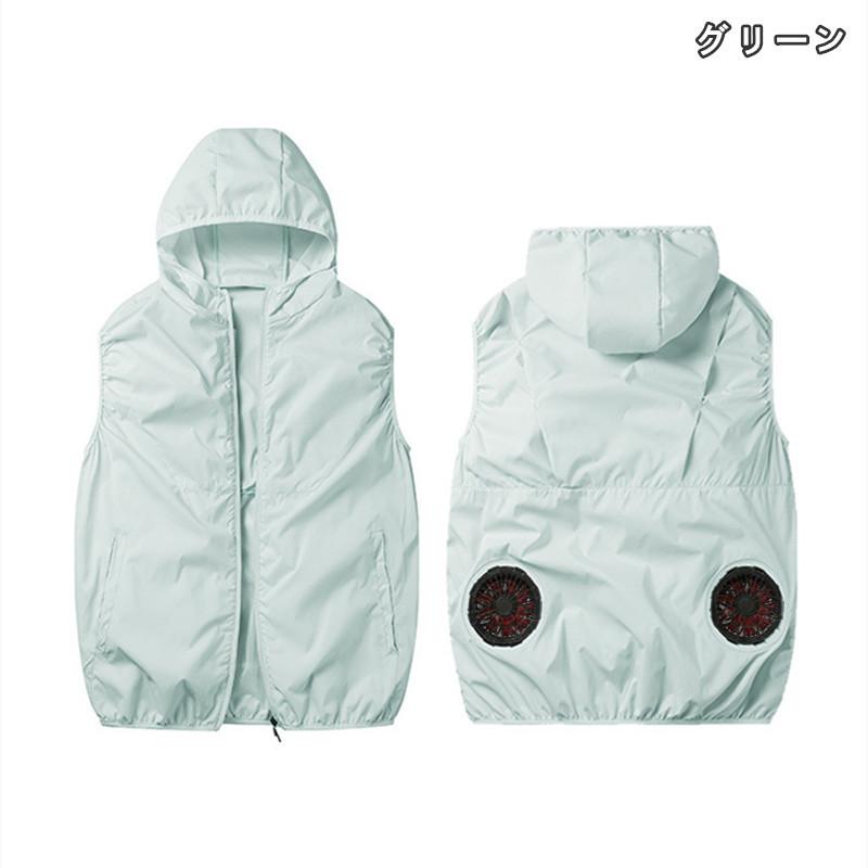 空調服 空調作業服 空調ベスト 作業服 フード付き ワークマン