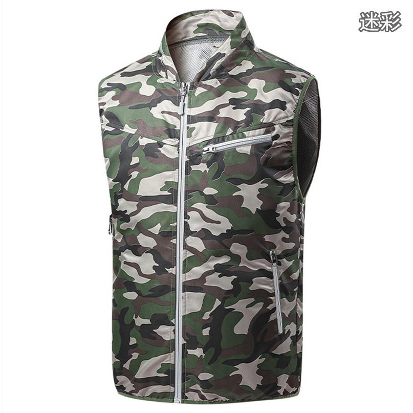 空調の服 空調作業服 空調ベスト ネッククーラー付き 作業服