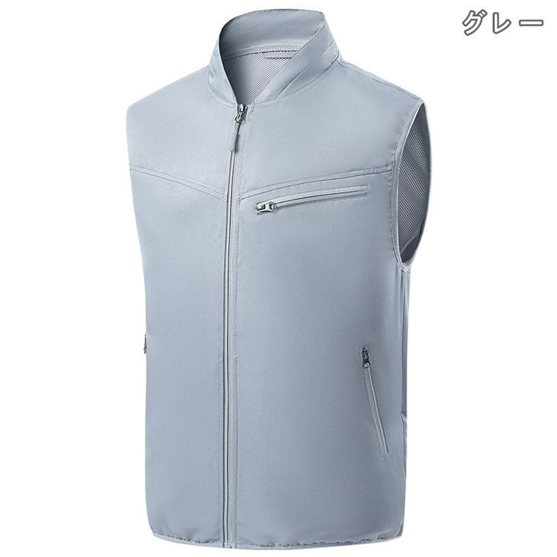 空調の服 空調作業服 空調ベスト ネッククーラー付き 作業服
