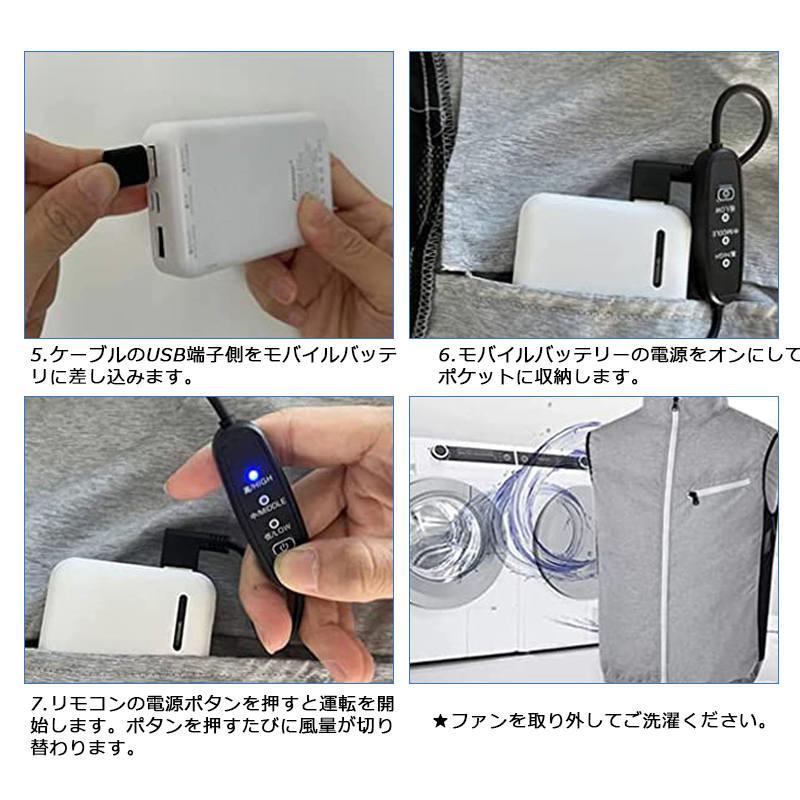空調作業服 空調ベスト ファン付き 作業服 ワークマン ベスト 袖なし