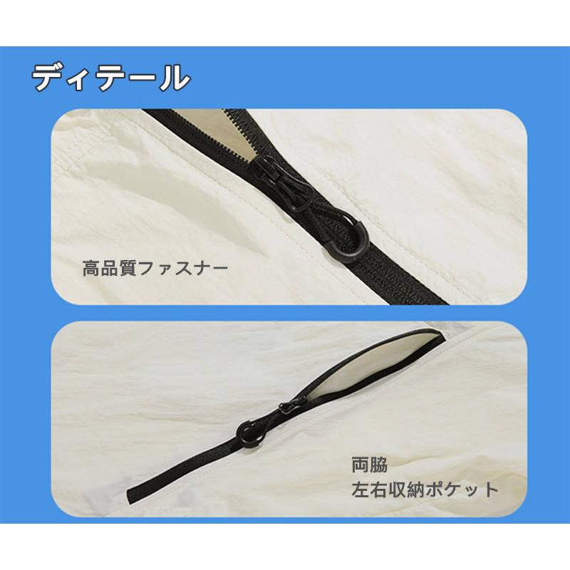 空調作業服 ファン付き 作業服 ワークマン ジャケット 長袖 空調ウェア