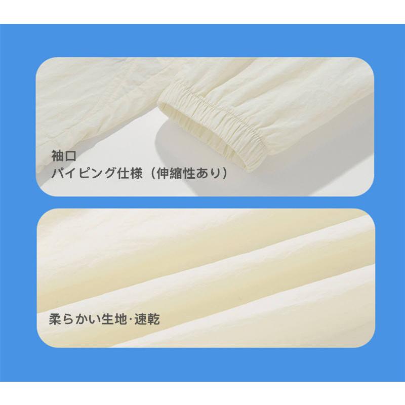 空調作業服 ファン付き 作業服 ワークマン ジャケット 長袖 空調ウェア