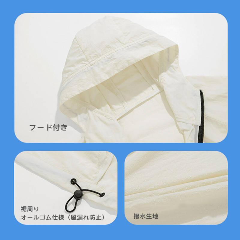 WORKMAN 空調服 空調作業服 ファン付き 作業服 ワークマン ジャケット 長袖 空調ウェア
