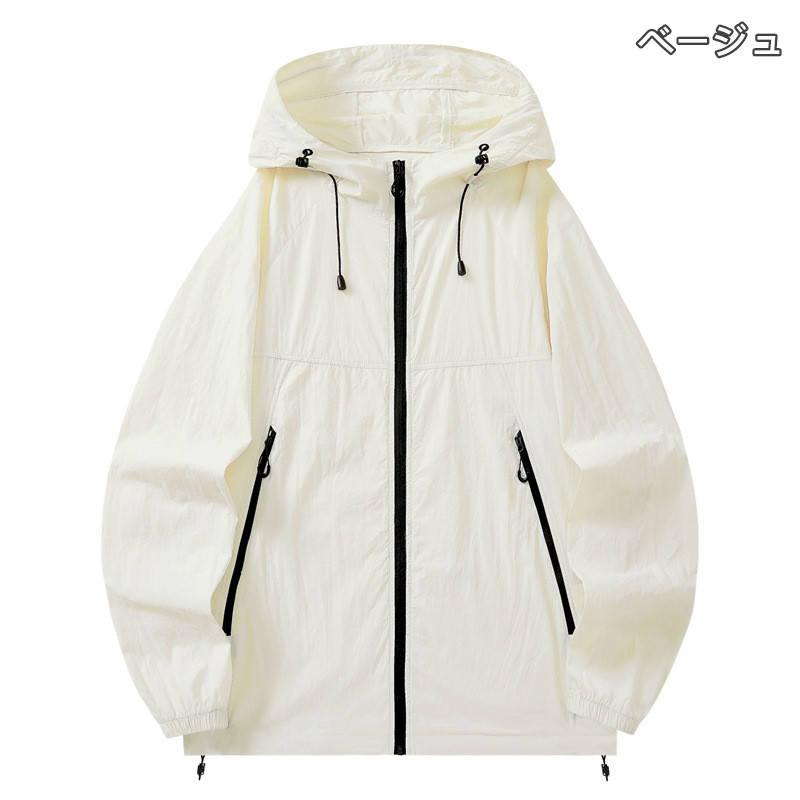 空調服　workman ホワイト ナイロンジャケット 空調作業服 ファン付き 作業服 ワークマン ジャケット 長袖 空調