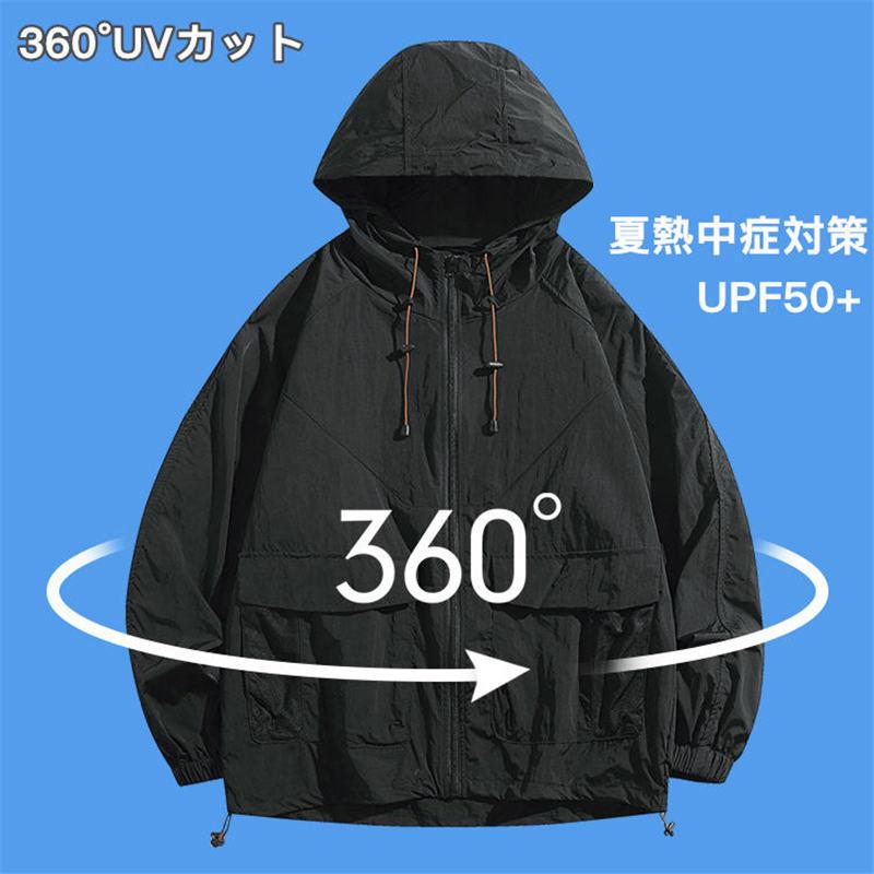 空調作業服 ファン付き 作業服 ワークマン ジャケット 長袖 空調ウェア