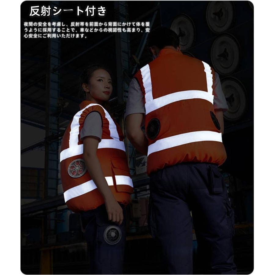 空調作業服 ファン付き 作業服 ワークマン ベスト 袖なし 空調ウェア