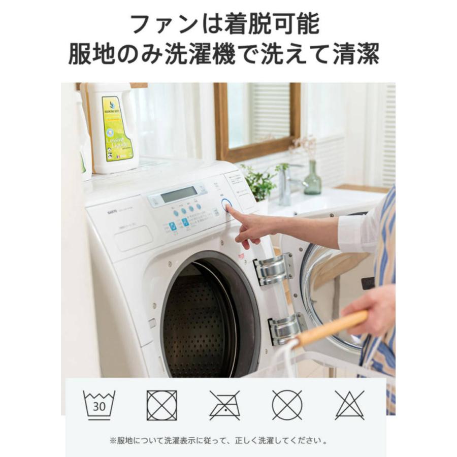 空調作業服 ファン付き 作業服 ワークマン ベスト 袖なし 空調ウェア