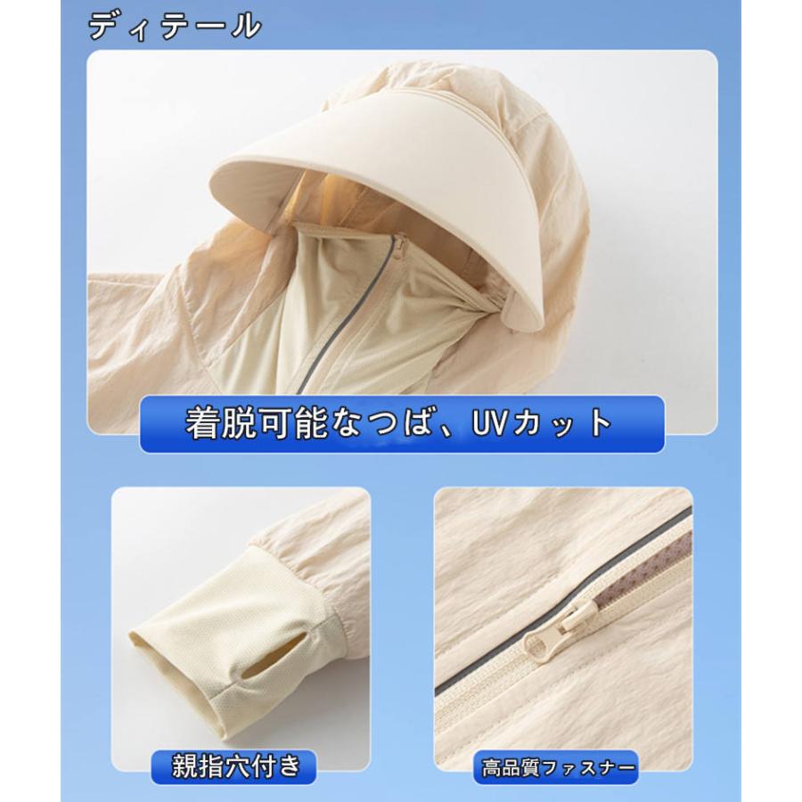 空調作業服 ファン付き 作業服 ワークマン ジャケット 長袖 空調ウェア