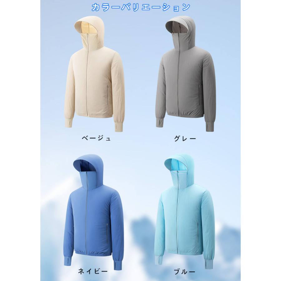 空調作業服 ファン付き 作業服 ワークマン ジャケット 長袖 空調ウェア
