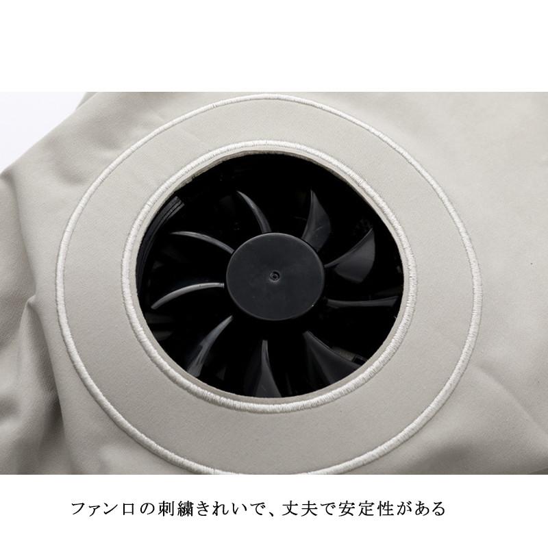 空調ジャケット ベスト 空調ウェア ワークマン 大風量 ワークウェア 室外作業 クール USB給電 3段階風速 熱中症対策 紫外線対策 夏 清涼服 長袖＆半袖ブルゾン