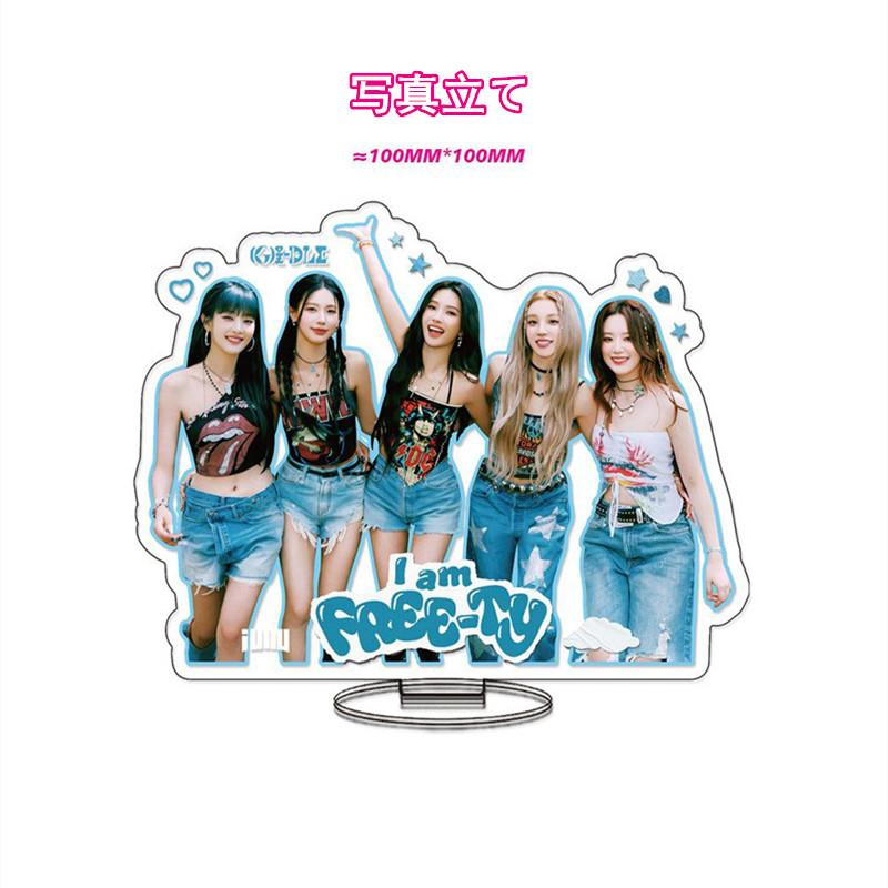 G）I-DLEグッズ ギフトボックス フォトカード I Feel テープ