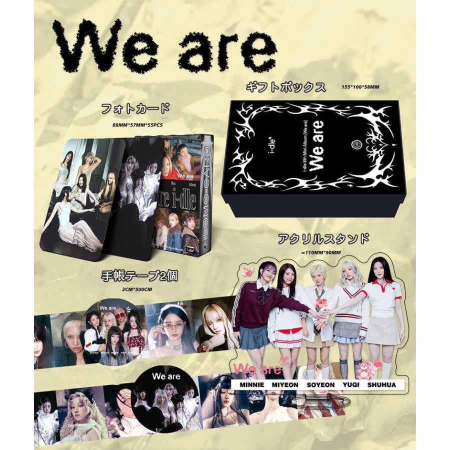I-DLEグッズ ギフトボックス フォトカード We are テープ セット