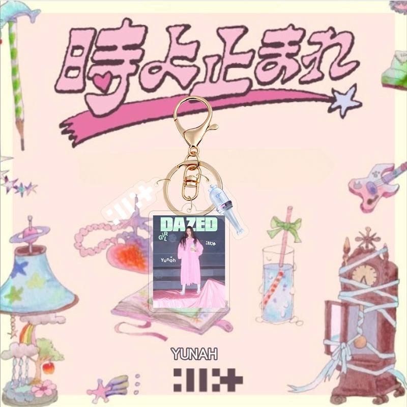 早いもの勝ち！ILLIT 時よ止まれ　ミニアクスタ　新品未使用 2番目半額 ILLITグッズ キーリング アクリル アイリット 時よ止まれ