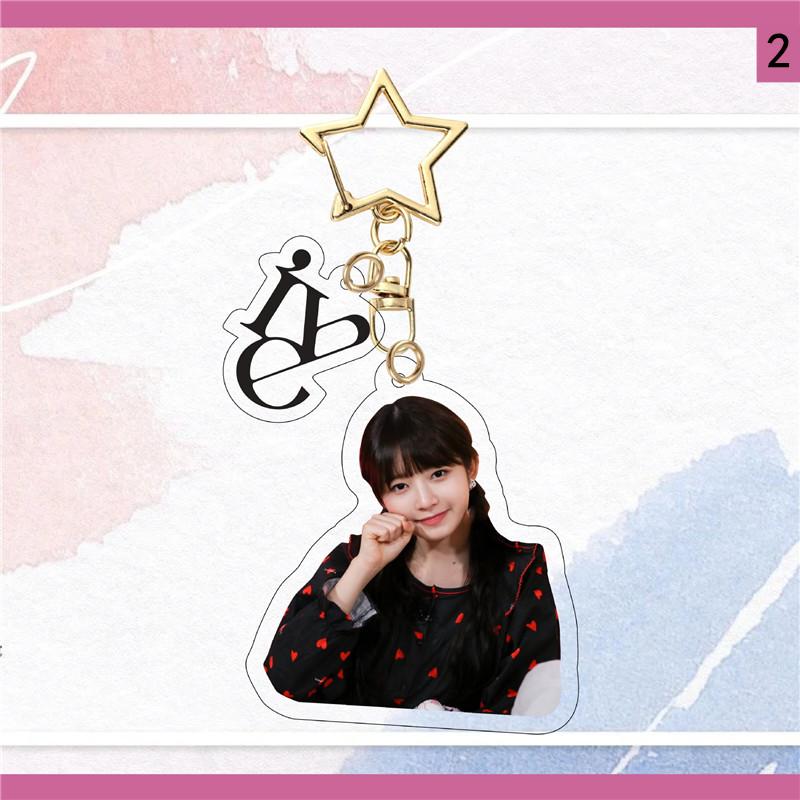 IVE magazine レイ ポーチ キーリング キーホルダー IVE magazine レイ ポーチ キーリング キーホルダー