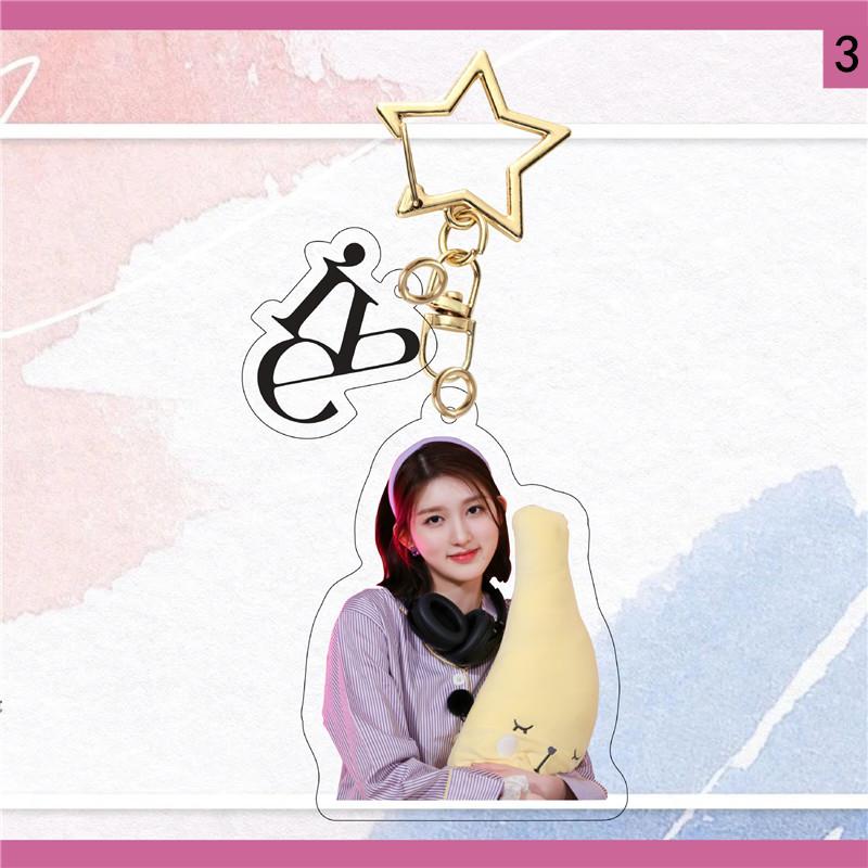 IVEアクスタ、キーホルダー コンプリート IVE THE 1ST WORLD TOUR 'SHOW WHAT I HAVE' IN JAPAN」グッズ