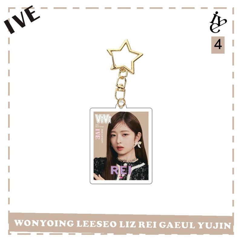 (専用)　ive関連グッズ 2番目半額 IVEグッズ キーリング プラスチック アイヴ