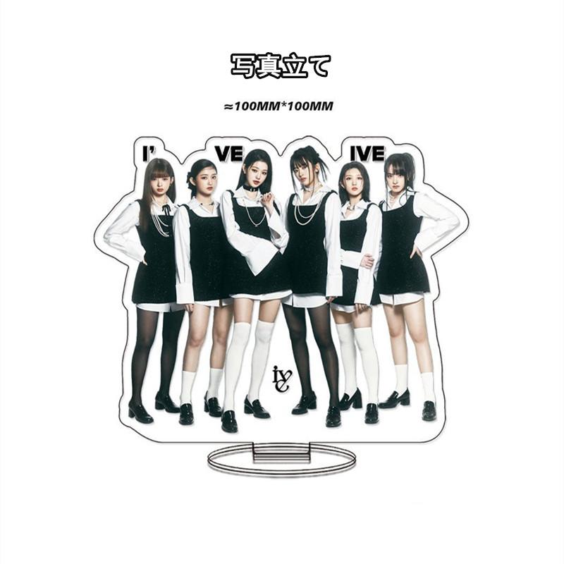 IVEグッズ ギフトボックス フォトカード アイヴ テープ セット トレカ I've IVE 写真 フォトカード K-POP 韓国 キーリング ストラップ シールセット |  | 04