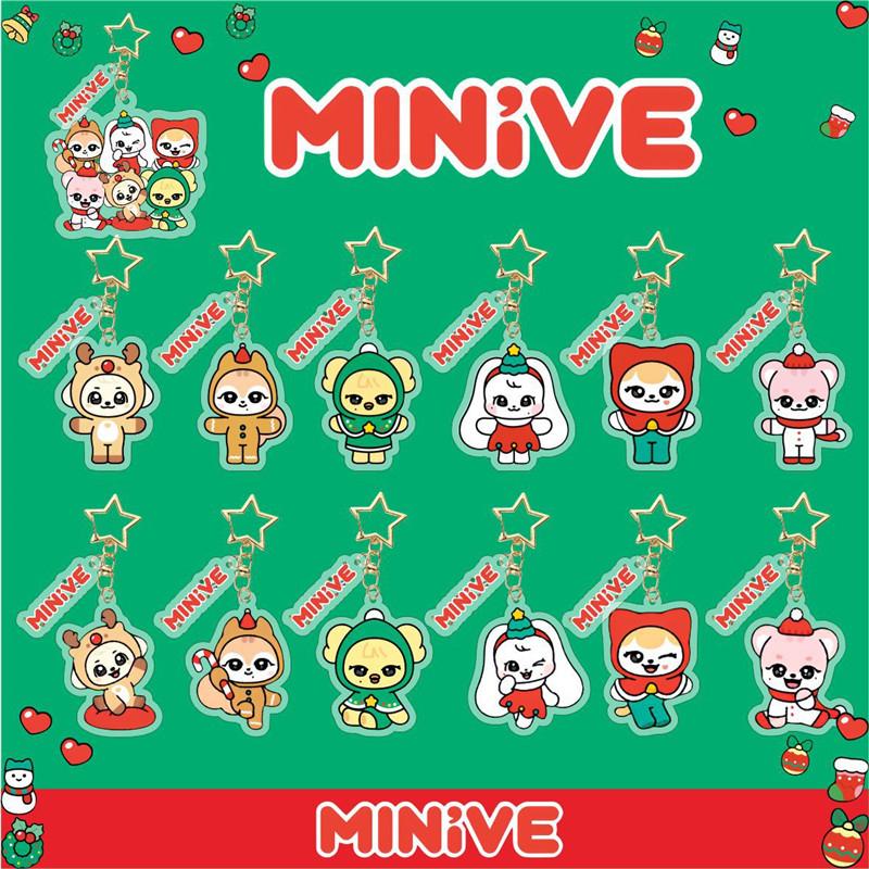 IVEグッズ MINIVE キーリング プラスチック アイヴ キーホルダー グッズ キーチェーン アクセサリー 携帯 鍵 自動車飾り おしゃれ 小物 飾り クリスマス | 