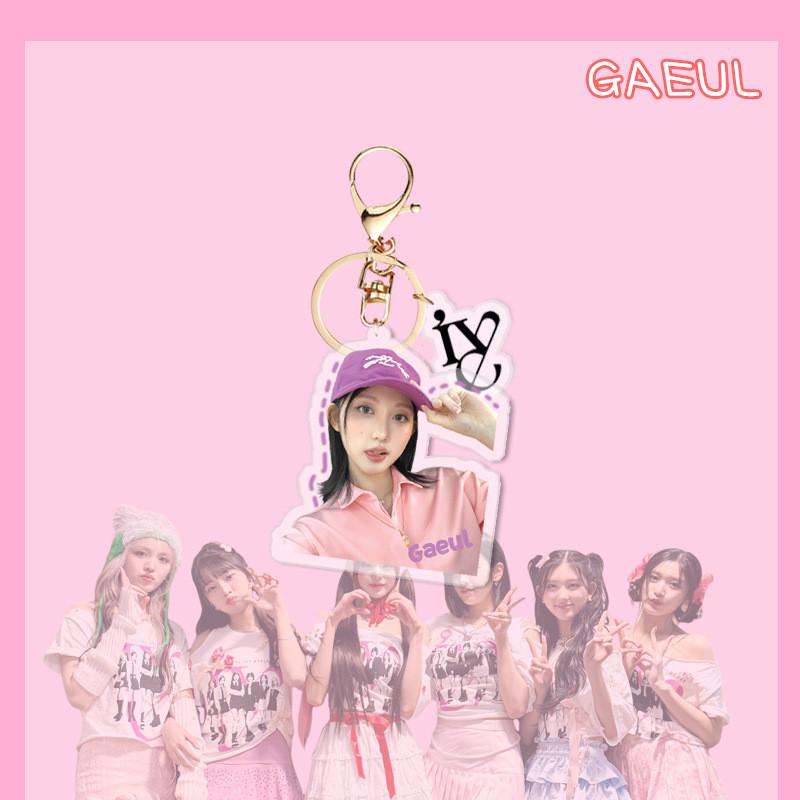 2番目半額 IVEグッズ キーリング プラスチック アイヴ キーホルダー