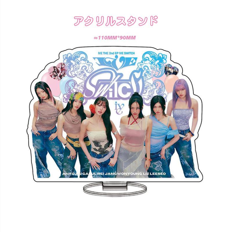 IVEグッズ ギフトボックス フォトカード アイヴ テープ セット トレカ IVE SWITCH 写真 フォトカード K-POP 韓国 キーリング ストラップ シールセット |  | 04