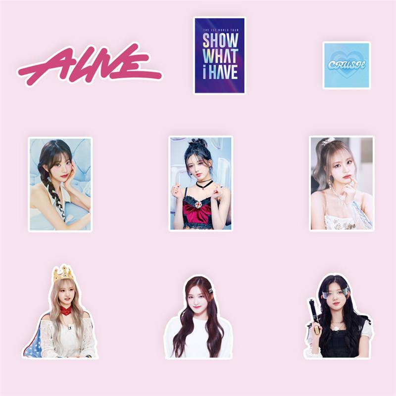 韓国 アイドル シール Amazon.co.jp: 韓国アイドル 女性 50枚ステッカー 可愛い 綺麗