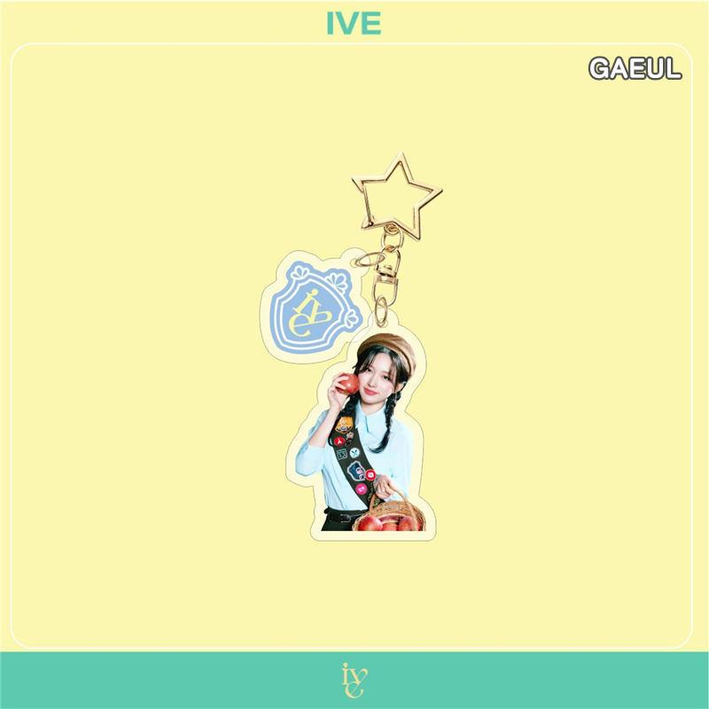 アイヴ アクリルキーホルダー IVE FROM STARSHIP ENTERTAINMENT WITH AMUSE アクリルチャーム