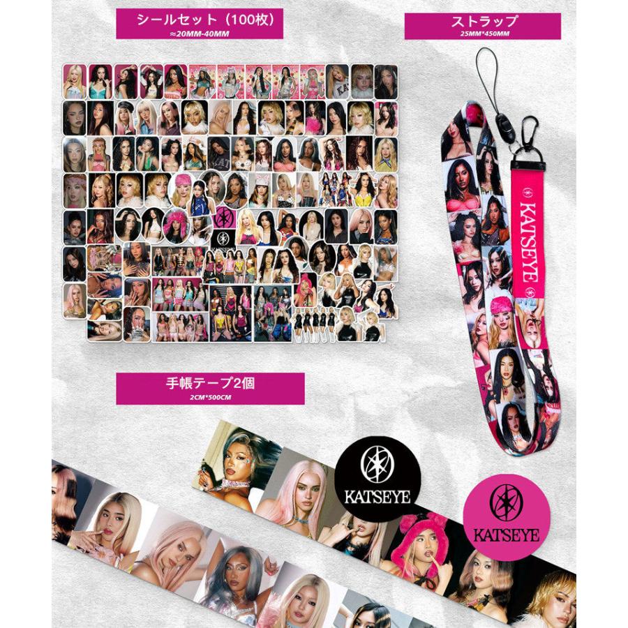 KATSEYEグッズ ギフトボックス フォトカード PinkyUP テープ セット