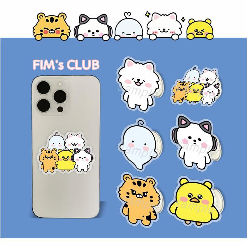 2番目半額 LE SSERAFIMグッズ スマホホルダー アクリル ルセラフィム