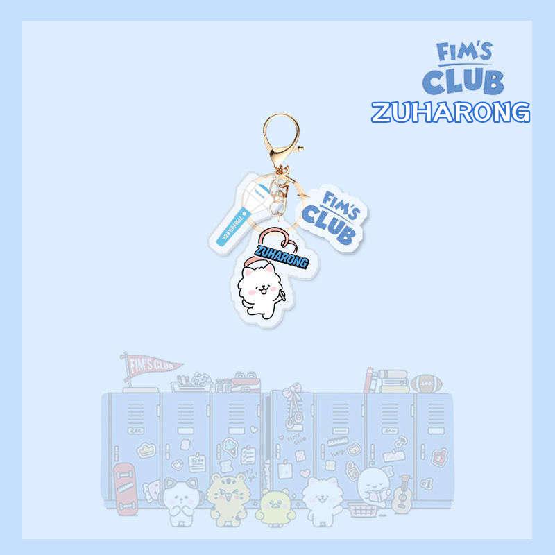 LE SSERAFIM & Android キーチェーン Amazon.co.jp: LE SSERAFIM 1 Key Chain, Multi-functional