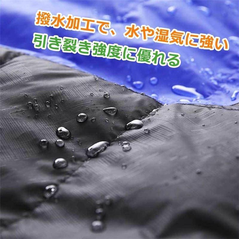 電熱寝袋 封筒型 発熱寝袋 洗える コンパクト 軽量 キャンプ シュラフ