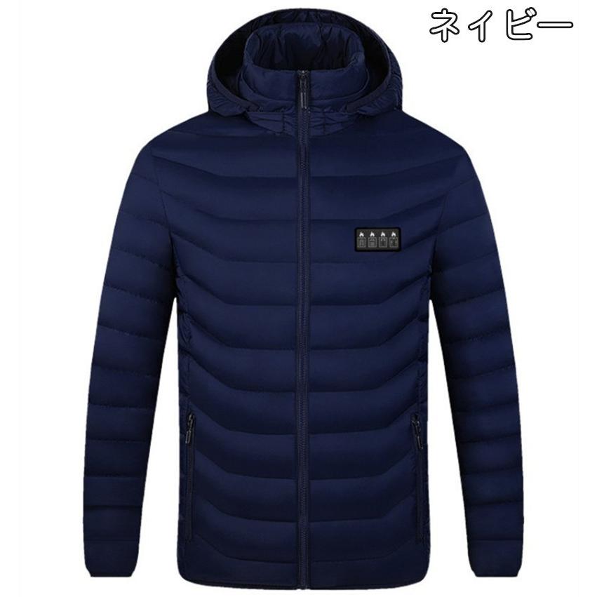 【火気厳禁】電熱ウェア ジャケットS＋パンツライナーS＋サーモスタット km-drf01034.jpg