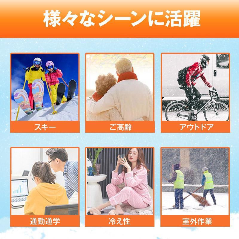 電熱ベスト ダウンベスト 電熱ジャケット 15個ヒーター内蔵 加熱ベスト