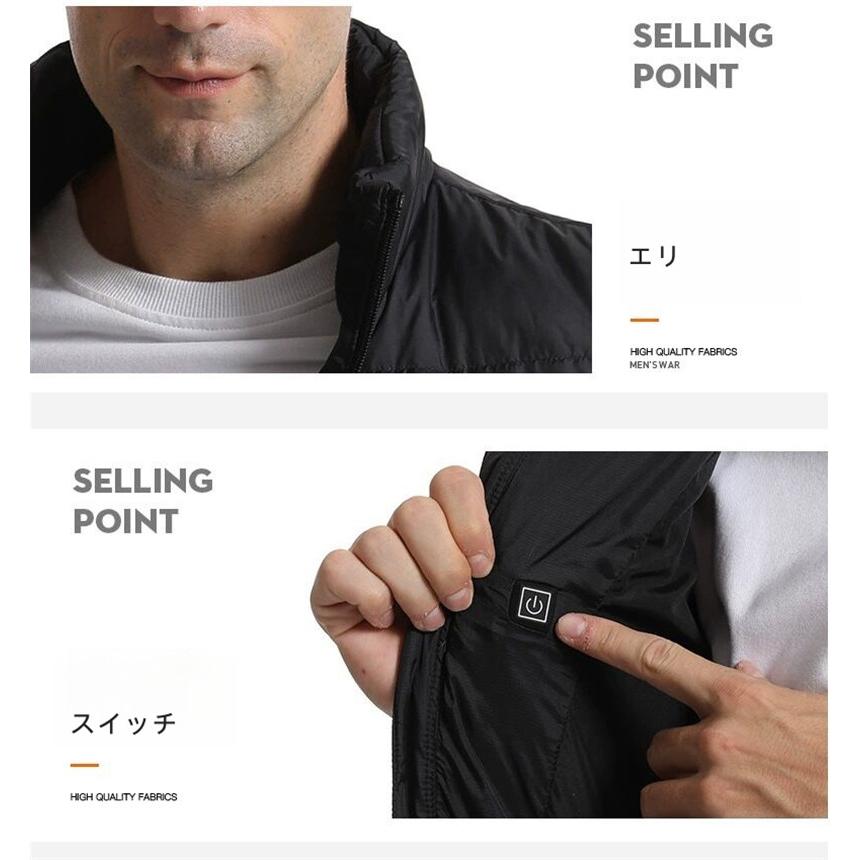 電熱ベスト ダウンベスト 電熱ジャケット 15個ヒーター内蔵 加熱ベスト