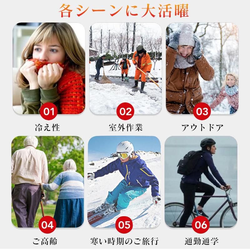 2025最新 電熱インナー上下セット 28箇所エリア発熱 暖房服 加熱
