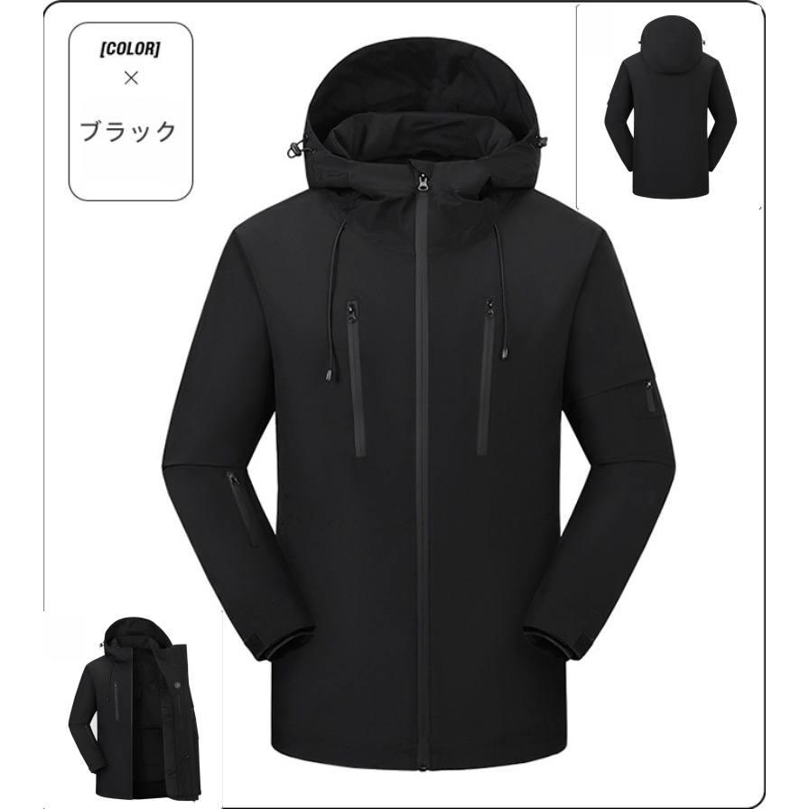 新品電熱ジャケット 5エリア発熱 発熱ジャケット ワークマン 電熱