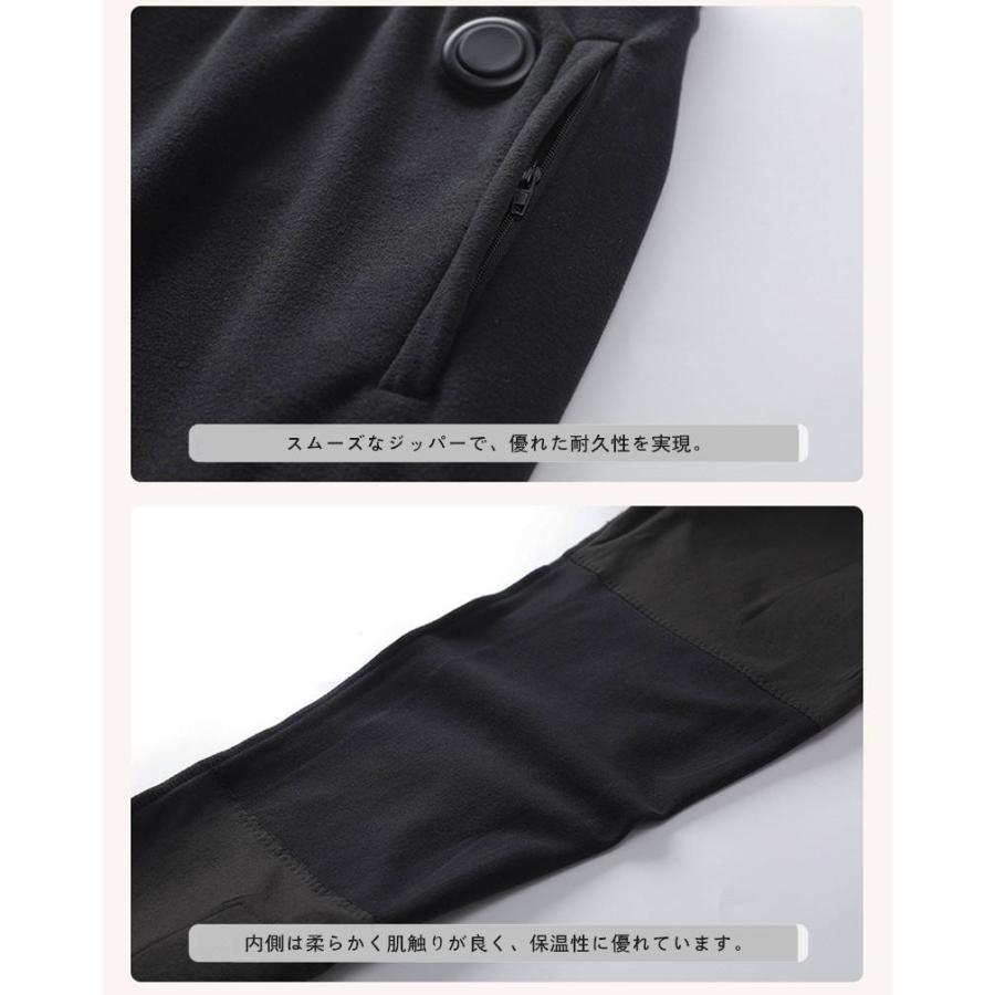 電熱インナー上下セット 42箇所エリア発熱 暖房服 加熱インナー S-6XL