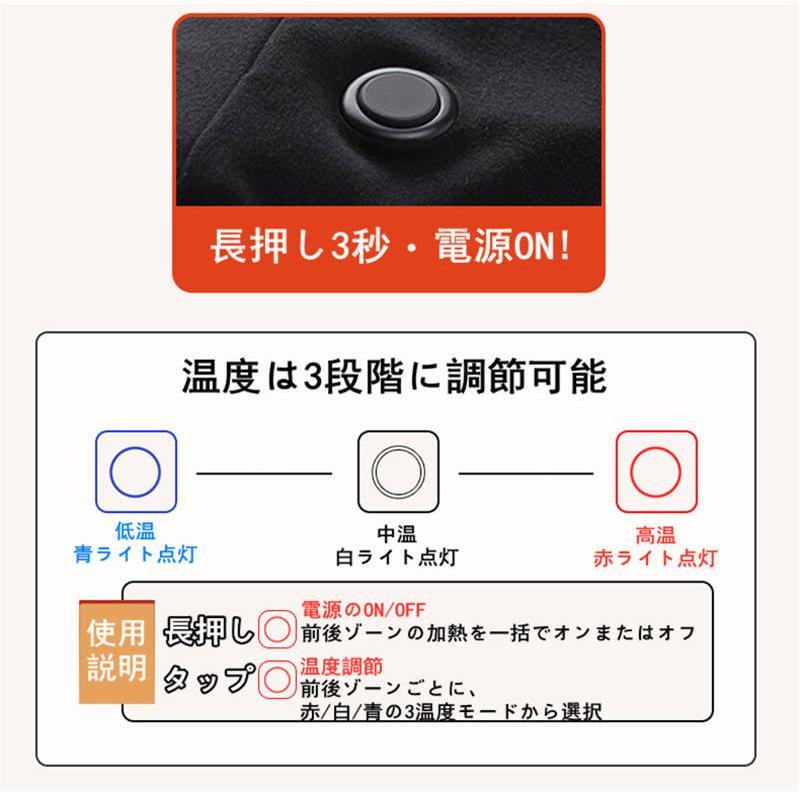 電熱インナー上下セット 42箇所エリア発熱 暖房服 加熱インナー S-6XL